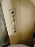 今世缘 国缘淡雅 幽雅醇厚型白酒  42度 500ml*2瓶 礼盒装 父亲节送礼 实拍图
