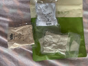 蕉下（beneunder）A类安心纯棉内裤女士100%棉无痕抗菌抑菌底档三角裤中腰 25新款 实拍图