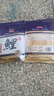 臻佑（Grsaed）鱼饵鲤鱼薯香味200g钓鱼饵料鲤鱼饵料小药窝料野钓基础饵垂钓渔具 实拍图