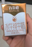 百菲酪醇菲(梦幻盖)4.3g优质乳蛋白水牛纯牛奶250ml*10盒/箱 送礼礼盒装 实拍图