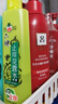 六神【止痒喷雾】三重草本花露水180ml*1(舒缓 清爽 新老包装随发) 实拍图