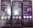 施华蔻（Schwarzkopf）怡然摩丝植物染发霜3.68落霞暖棕 泡泡染发剂染发膏自己染盖白发 实拍图