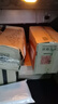曼牌（MANNFILTER）空气滤清器空气滤芯空滤C3233M奔腾B50X80马自达6睿翼MVP 实拍图