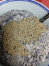 十月稻田 熟黑芝麻200g+熟白芝麻200g组合装 低温炒制熟 干吃 五谷杂粮 实拍图