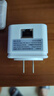 DOREWINWIFI信号放大器无线转有线网口网络接收器手机信号增强器扩展中继器ap扩展三合一 300M三合一升级版 实拍图