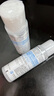 肌研极润爽肤水-浓润型170ml*2玻尿酸补水保湿精华持久水润护肤女 实拍图