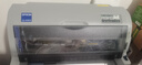 爱普生（EPSON）LQ-610KII 针式打印机 LQ-610K升级版 针式打印机（82列） 实拍图