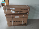 奥克斯（AUX）家电补贴20%空调 大1.5匹/1匹新一级/三级变频冷暖 节能静音除菌自清洁空调挂机 以旧换新 1.5匹 一级能效 【爆款冷暖变频】15-22平 实拍图