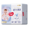 好奇（Huggies）金装拉拉裤XXL28+6片(15kg以上)云感裤透气新老随机发货 实拍图