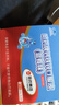 哈药钙铁锌口服液10ml*30支0蔗糖婴幼儿童青少年三精蓝莓味液体钙 实拍图