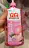 立白APG洗洁精1.38kg*3瓶天然薄荷清香食品可用高效去油除味 实拍图