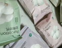 全棉时代一次性内裤女纯棉不掉絮灭菌 L码5条【品牌直供 安全灭菌】 实拍图