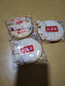 旺旺 雪饼 原味 400g 家庭装 休闲膨化食品饼干糕点零食 实拍图