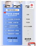 科沃斯扫地机器人T30PRO皓月银上下水版扫拖一体毛发零缠绕无级悬停灵动恒贴边吸力天花板DDX14 实拍图