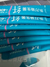 乐力B420塑身益生菌粉肠胃肠道肚子瘦双歧杆菌控糖400亿/条 实拍图