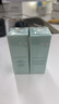 修丽可（skinceuticals）赋颜丰盈精华液 紫米精华 15ml 实拍图