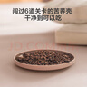 京东京造 经典荞荞枕 100%荞麦壳填充透气高度可调花草枕头枕芯单只装 实拍图