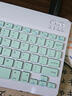 栢启歆无线蓝牙键盘鼠标套装 适用ipad小米华为苹果VIVOPPO平板小女生妙控办公静音手机笔记本电脑外接 10寸无线键盘绿色+双模蓝牙鼠标【送数据线】 实拍图