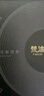 梵沐BF12 mp3/mp4无损音乐播放器 智能WIFI联网封闭系统 mp5蓝牙学生专用随身听 听英语 80G大内存 实拍图