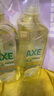 斧头牌（AXE）柠檬玻尿酸洗洁精1kg*2瓶 果蔬安心洗清洁力+40%新老包装随机发货 实拍图