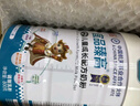 宜品臻高CBP4段儿童成长奶粉3-15岁内青少年骨骼发育高钙奶粉800g*2 实拍图