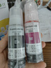 彩格适用epson爱普生打印机004墨水L3153 L1258 L3158 L3118 L3219 L3255 3251 3151 3253 L3258 L3256 L1218四色 实拍图