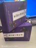南同四海南京同仁堂菊苣栀子茶霜降打桑叶尿蒲公英百合葛根酸泡水养生茶包 实拍图