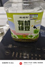 硃碌科 有机绿豆3斤罐装 薄皮明绿豆可发豆芽 绿豆沙绿豆汤东北芽豆 实拍图