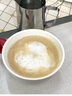OATLY噢麦力 咖啡大师燕麦奶 咖啡伴侣谷物植物蛋白饮料1L单支装 实拍图