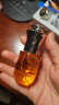 林清轩山茶花精华油5.0 抗皱修护淡纹小皇瓶以油养肤15ml 情人节礼物 实拍图