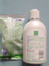 妇炎洁女性妇科私处洗液 护理液植物本草抑菌洗液 380ml*2+冲洗器 实拍图