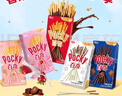 格力高(glico)百奇系列 组合装250g(5盒) 饼干休闲零食礼物下午茶 实拍图