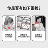 TA按压充气u型枕旅行便携飞机高铁火车睡觉头枕脖枕护颈神器靠枕 实拍图