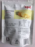百草味 菠萝干100g/袋 蜜饯果干果脯台湾风味零食休闲食品零嘴小吃烘焙 实拍图