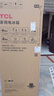 TCL 408升十字对开双开四开门一级能效双变频风冷无霜大容量超薄家用电冰箱国家补贴BCD-408WPJD 实拍图