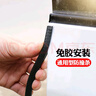 越野兵 汽车门防撞条车门边防撞胶条防刮条防擦条车身边防蹭条 黑色10米 实拍图
