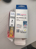 格之格PGI-850PGBK大容量黑色墨盒NC-00850XLBK适用佳能MX928 MG6400 iP7280 iX6880 MG6380 MG5480打印机机 实拍图