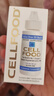 CELLFOOD美国赛尔复得细胞食物浓缩营养液赛鼎富氧水红藻矿物质饮料滴液 【保税直发】初效装 30ml*2瓶 实拍图