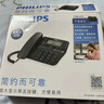 飞利浦（PHILIPS）电话机座机 固定电话 办公家用 家庭有线电话 来电显示 双接口 免电池 CORD118黑色 实拍图