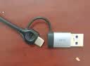 毕亚兹 USB3.0分线器拓展坞高速扩展HUB集线器笔记本电脑分线器数据传输鼠标键盘一拖多转接头延长线 【USB】8口拓展【HDMI+千兆+SD/SF】 【品质保障 服务无忧】 实拍图