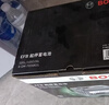 博世（BOSCH）汽车电瓶蓄电池EFB系列启停电瓶S95L 12V 以旧换新上门安装 实拍图