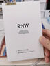 如薇（RNW）双重净润黑头鼻贴去草莓鼻导出猪鼻贴温和清洁男女士 鼻贴一盒 实拍图