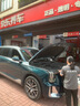 壳牌（Shell）保养单次卡 含机油机滤工时都市光影0W-20 SP 5L 实拍图