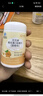 康恩贝维生素c咀嚼片60片维cvc片咀嚼片儿童学生4岁-17岁及成人孕妇乳母 实拍图