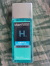 曼秀雷敦男士保湿爽肤水120ml 须后补水清爽保湿水护肤品送男友 实拍图