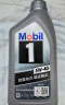 美孚（Mobil）美孚速霸驾享版 全合成汽机油 5W-40 SP 1L 线上专属款 汽车保养 实拍图