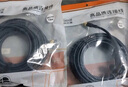秋叶原（CHOSEAL）3G-SDI线 75-5BNC接口 高清HD连接纯铜线 1080P摄像机传输监控摄像头视频线 5米 QS3703T5 实拍图