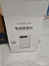 创绿家智能除醛仪ProMax甲醛数显无耗材除甲醛神器新房装修急入住家用空气净化器去烟异味除菌苯等离子 2025除醛仪ProMax(甲醛数显+AI除醛) 实拍图