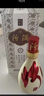 汾酒山西杏花村清香型白酒红汾世家玖号53度 500ml*6瓶 1号会员店 实拍图