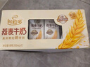 伊利谷粒多 燕麦牛奶整箱 200ml*12盒 礼盒装 低GI食品 实拍图